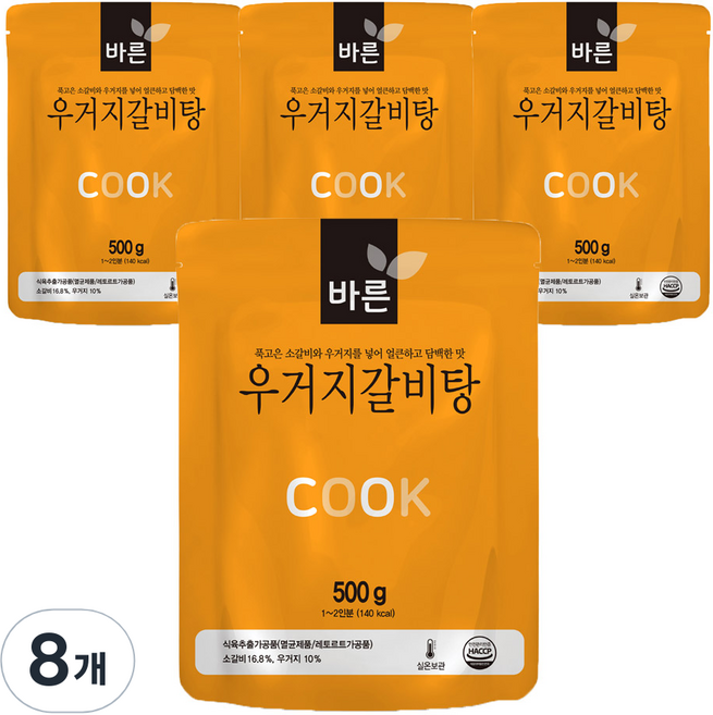 Jinhan Food 乾白菜排骨湯, 500g, 8包