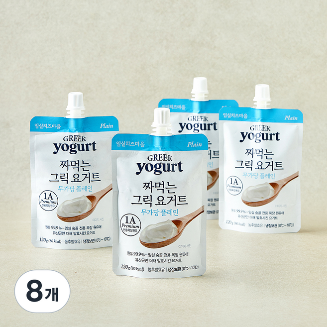 술골 임실치즈마을 짜먹는 그릭 요거트 무가당 플레인, 120g, 8개, 1개입