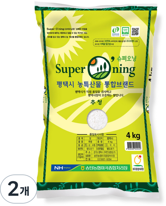 슈퍼오닝 송탄농협 추청쌀, 4kg, 2개, 특등급