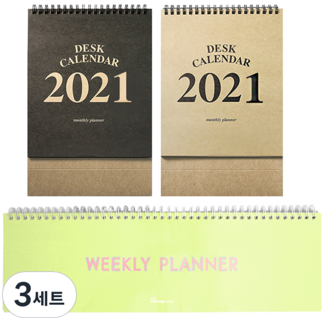 투영디자인 탁상달력 랜덤발송 2p + 파스텔 롱 위클리 플래너 세트, 올리브, 3세트
