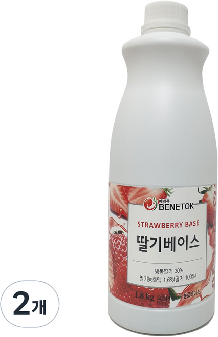 베네톡 딸기 베이스 농축액, 1.8kg, 2개
