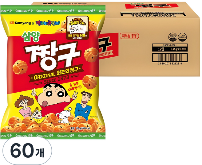 삼양 짱구, 115g, 60개
