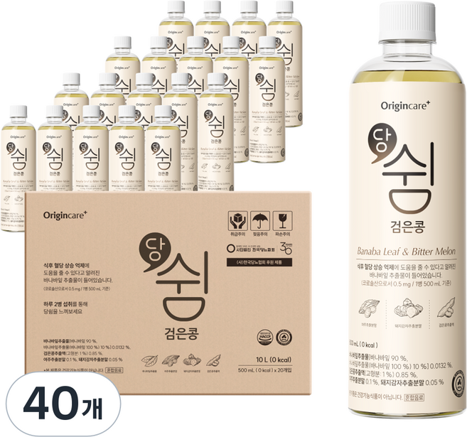 오리진케어 당쉼 검은콩 차음료, 40개, 500ml