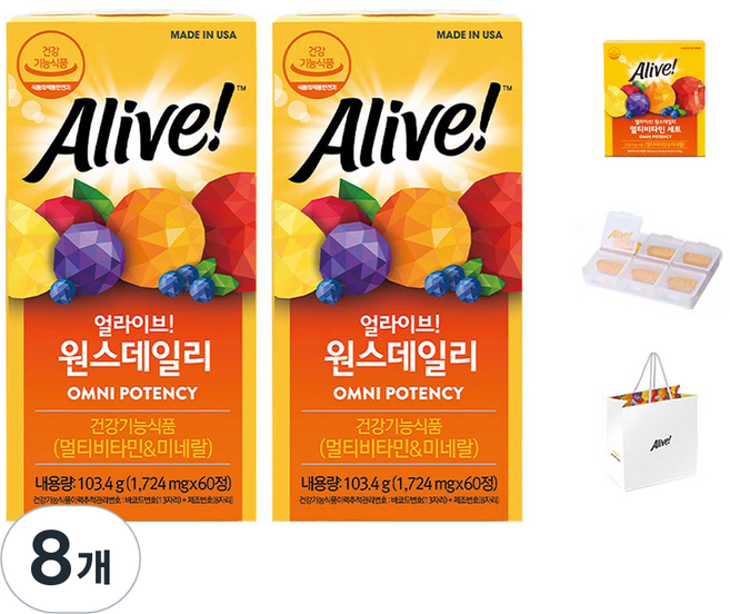 Alive 每日一次綜合維他命禮盒, 120정, 8個