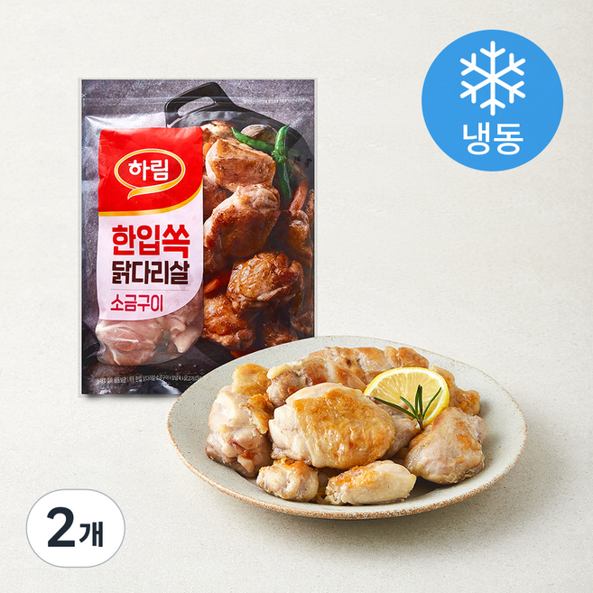 하림 IFF 한입쏙 닭다리살 소금구이 (냉동), 500g, 2개, 1개입