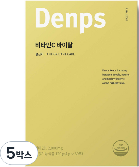 덴프스 비타민C 바이탈 30p, 120g, 5박스