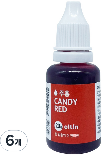 엘틴푸드칼라 진한 주홍, 20g, 6개