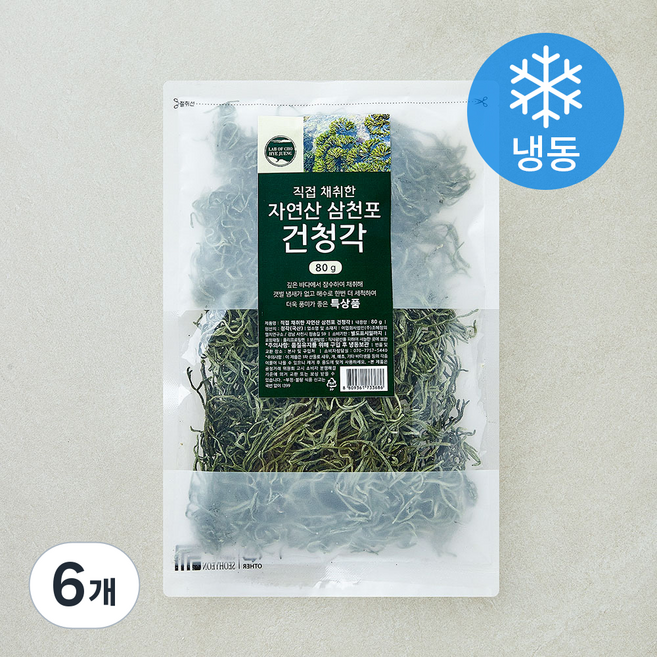 조혜정의멸치연구소 직접 채취한 자연산 삼천포 건청각 (냉동), 6개, 80g