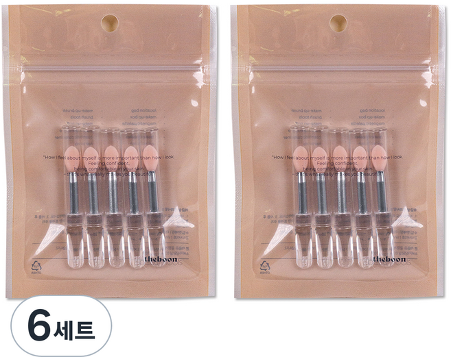 더분 휴대용 실리콘 립 브러쉬 6.5cm 5p 세트, 혼합색상, 6세트