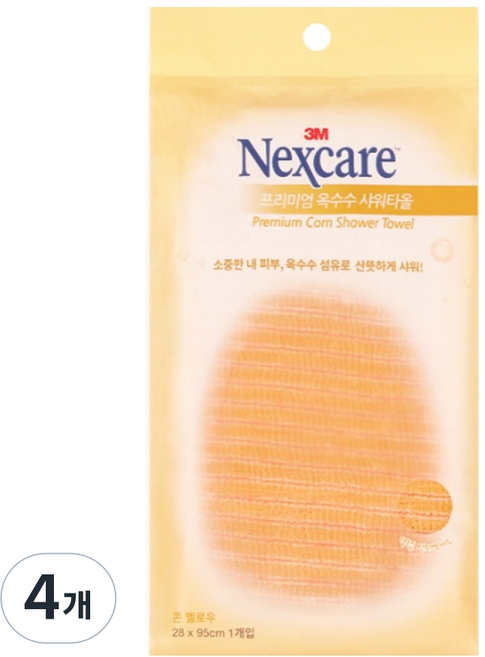 넥스케어 프리미엄 옥수수 샤워타올, 콘 옐로우, 4개, 1개입