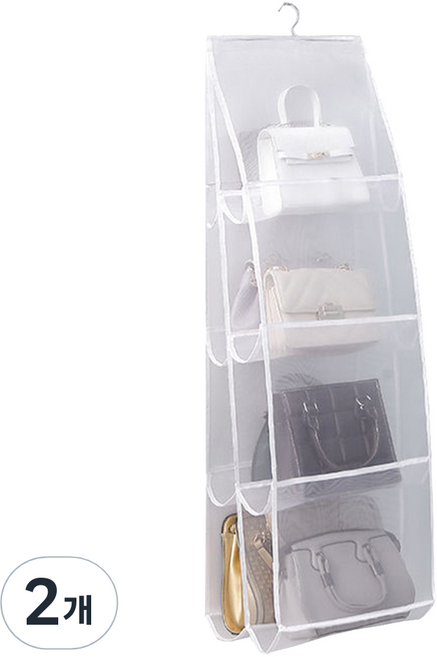 대한 틈새 수납 정리대 8칸 가방 보관함, 화이트, 2개
