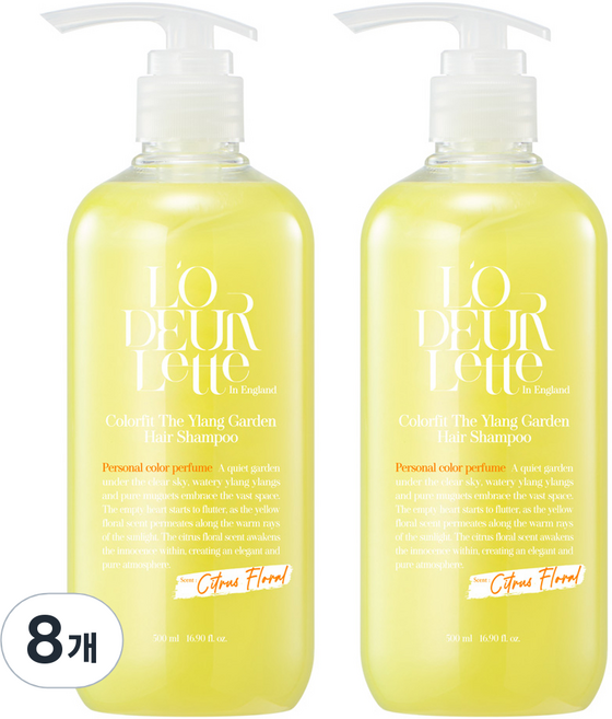 로더렛 인 잉글랜드 컬러 핏 더 일랑 가든 헤어샴푸 시트러스 플로러향, 500ml, 8개