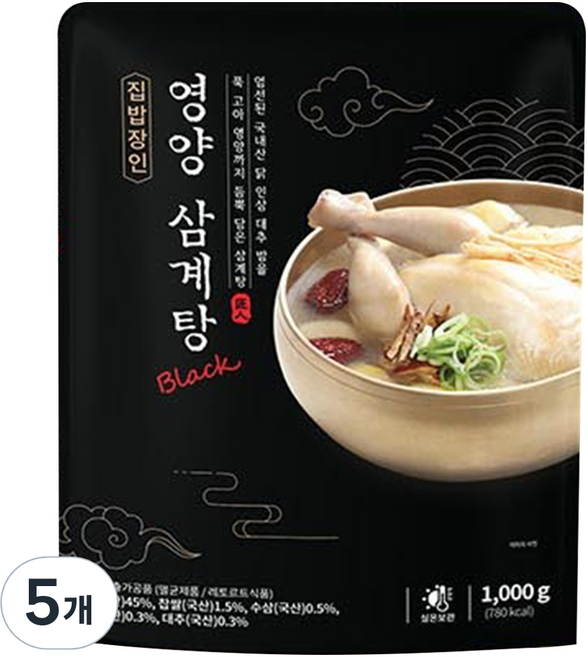 집밥장인 참이맛 영양삼계탕 블랙, 1kg, 5개