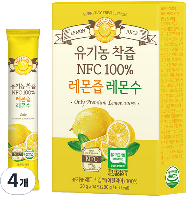 헬로바이오 유기농 착즙 NFC 100% 레몬즙 레몬수 14p, 280g, 4개