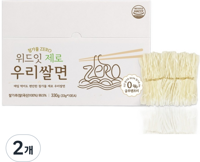 위드잇 제로 우리쌀면 10p, 330g, 2개