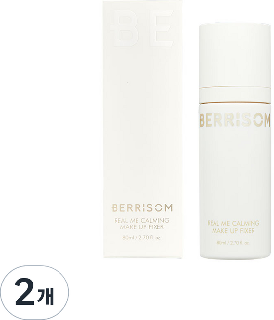 베리썸 리얼미 카밍 메이크업 픽서, 80ml, 2개