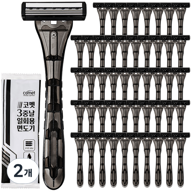 코멧 3중날 개별포장 일회용 면도기, 50개입, 2개