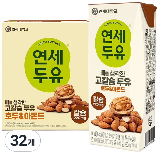 연세두유 뼈를 생각한 고칼슘 두유 호두 앤 아몬드, 190ml, 32개