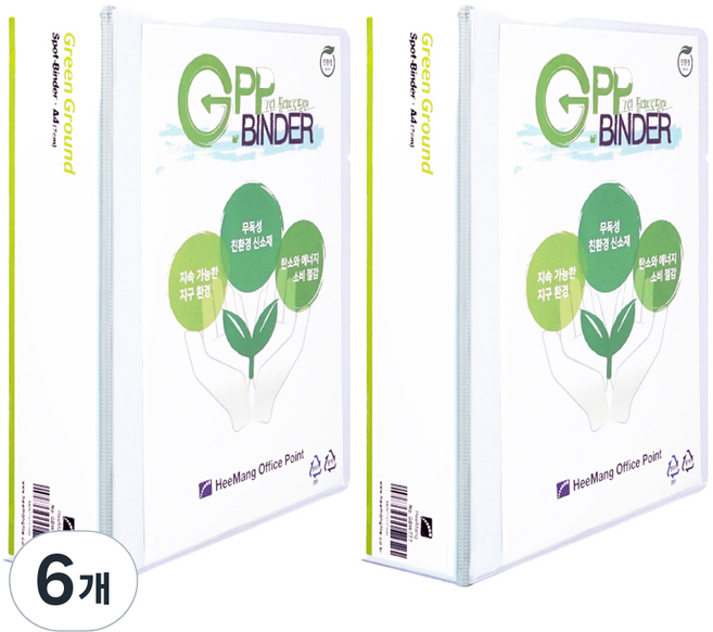 희망사무포인트 G.PP A4 사다리 바인더 7cm GBW777 3공, 백색, 6개