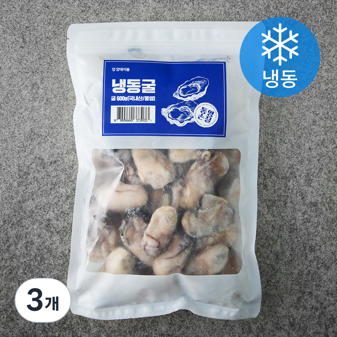 얌테이블 통영 냉동굴 (냉동), 600g, 3개