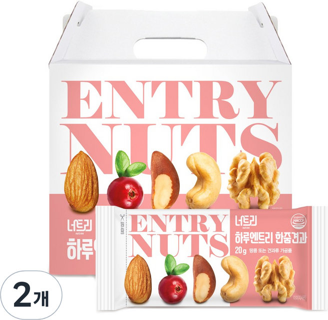 Nutree 綜合堅果隨身包 30包, 2盒