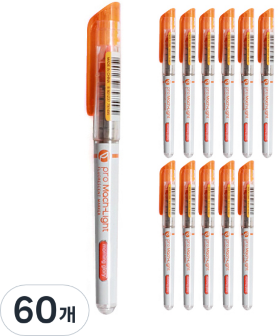 모닝글로리 프로 마하라이트 형광펜, 주황, 60개