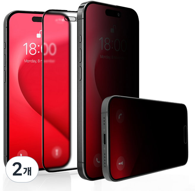 아이몰 아이폰 지문방지 전방향 360도 사생활 보호 풀커버 프라이버시 강화유리 액정보호필름, 2개