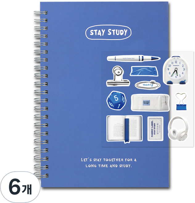 대시앤도트 스테이 스터디 100일 플래너, 블루 데스크, 6개
