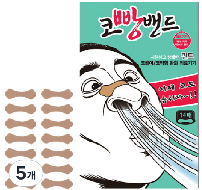 코빵밴드 민트 14p, 5개