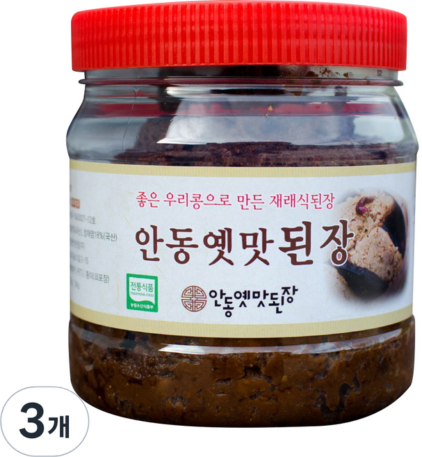 안동옛맛 된장, 1kg, 3개