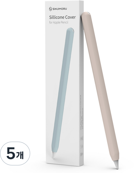 신지모루 슬림 애플펜슬 프로 2세대 실리콘 케이스, 핑크 샌드, 5개