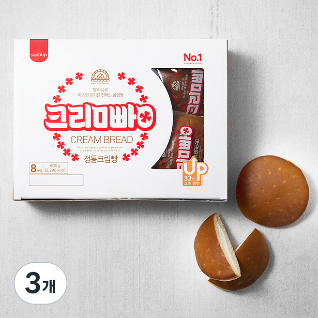 삼립 정통 크림빵 8개입, 75g, 3개