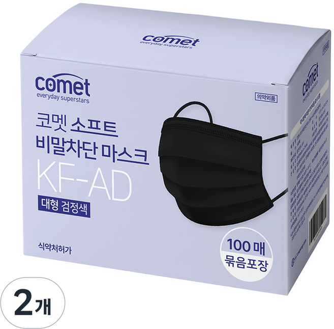 코멧 소프트 비말차단 마스크 KF-AD, 100개입, 2개, 블랙