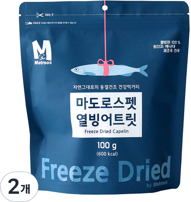 마도로스펫 반려동물 건조 트릿 간식, 열빙어, 2개, 100g