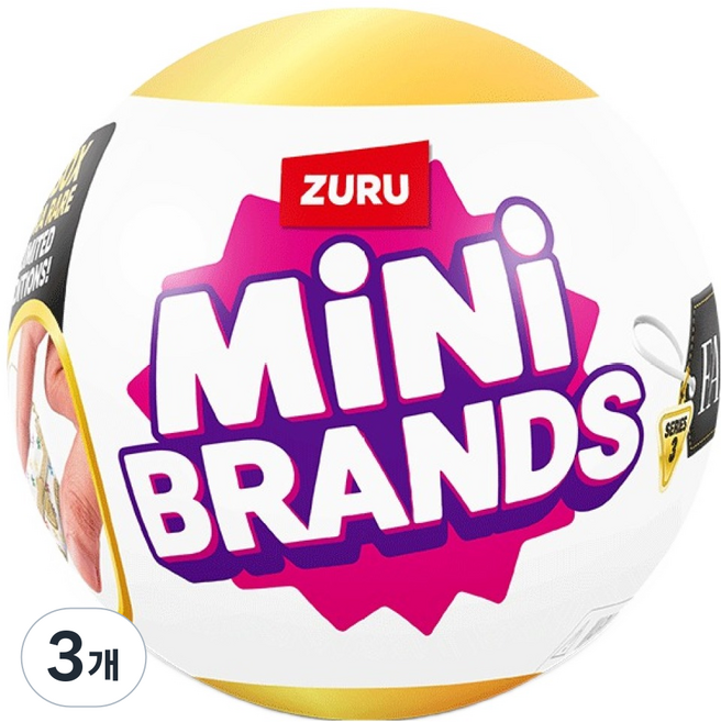 Mini Brands 迷你時尚 第3季 扭蛋 隨機出貨, 3個