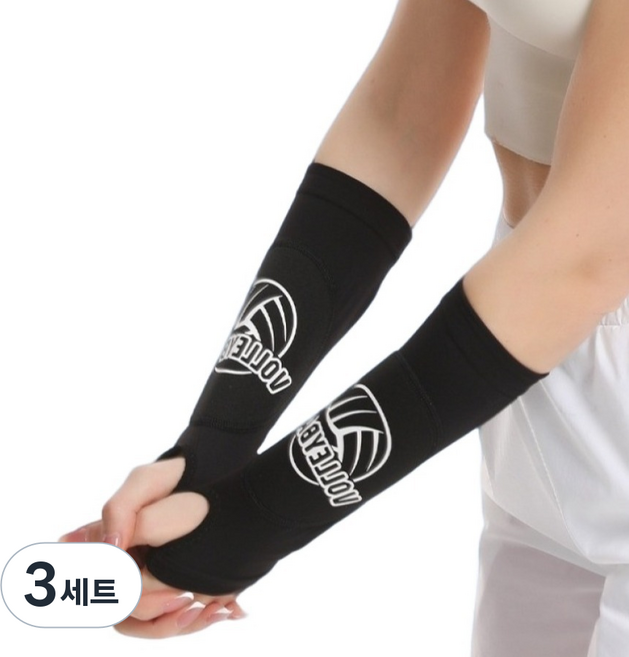 뉴토피아 배구훈련용 손목 팔꿈치 쿠션 손가락 보호대 양손착용 세트, 블랙, 3세트