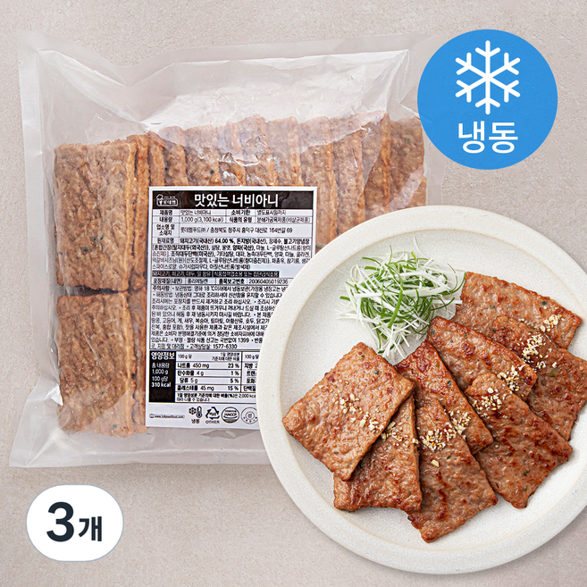 롯데햄 맛있는 너비아니 (냉동), 1kg, 3개