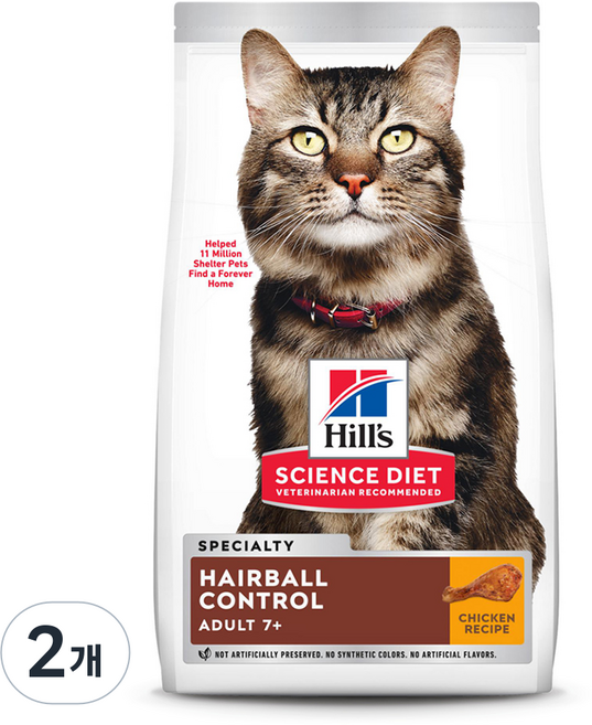 힐스사이언스다이어트 어덜트 7+ 고양이 기능성 사료, 헤어볼, 1.58kg, 2개