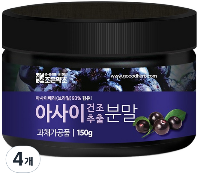 조은약초 아사이건조추출분말, 150g, 4개