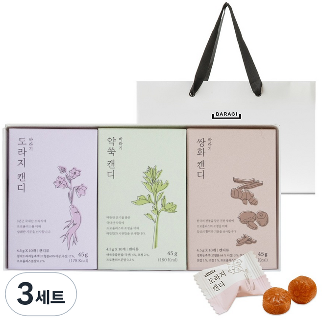 바라기 도라지 + 약쑥 + 쌍화 캔디 선물세트 + 쇼핑백, 3세트