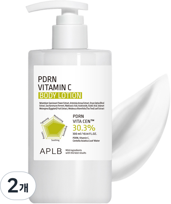APLB PDRN 維他命C 身體乳液, 2個, 300ml