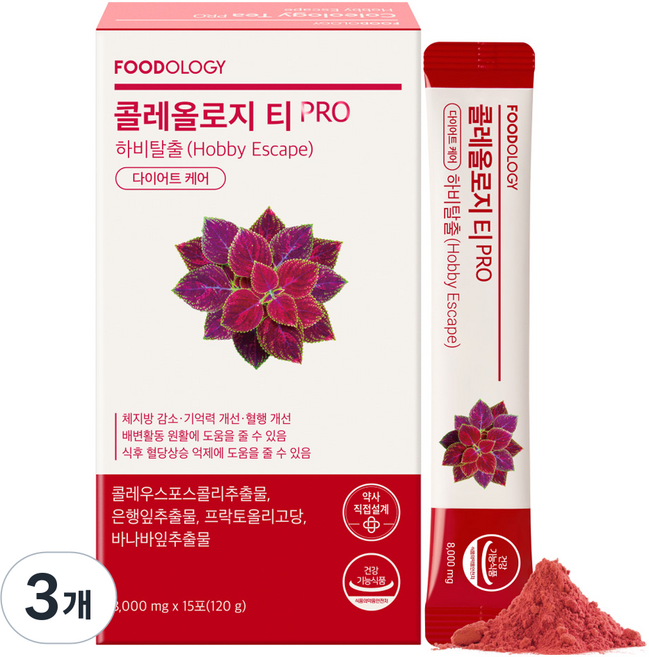 푸드올로지 콜레올로지 티 프로 하비탈출 다이어트케어, 3개, 120g