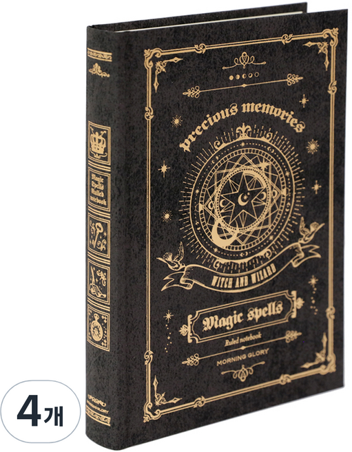 모닝글로리 마법주문서 ver 2 노트 224매, 블랙, 4개