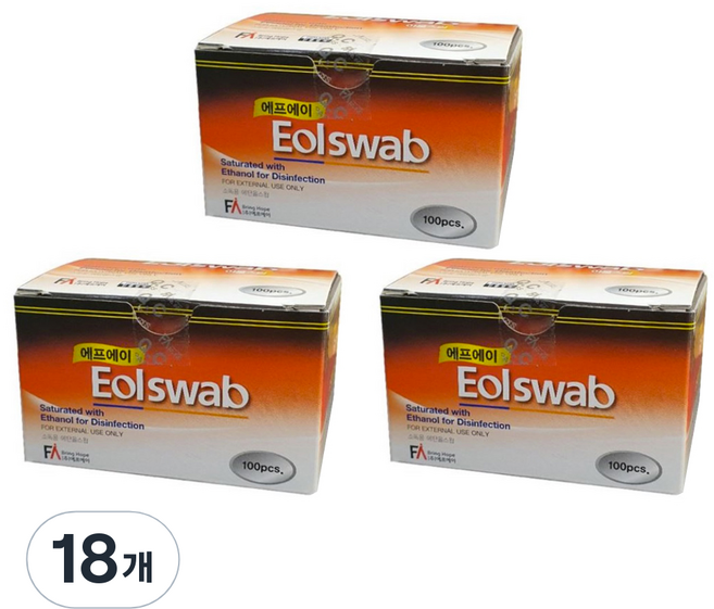 에프에이 일회용 이올스왑 알콜솜, 18개