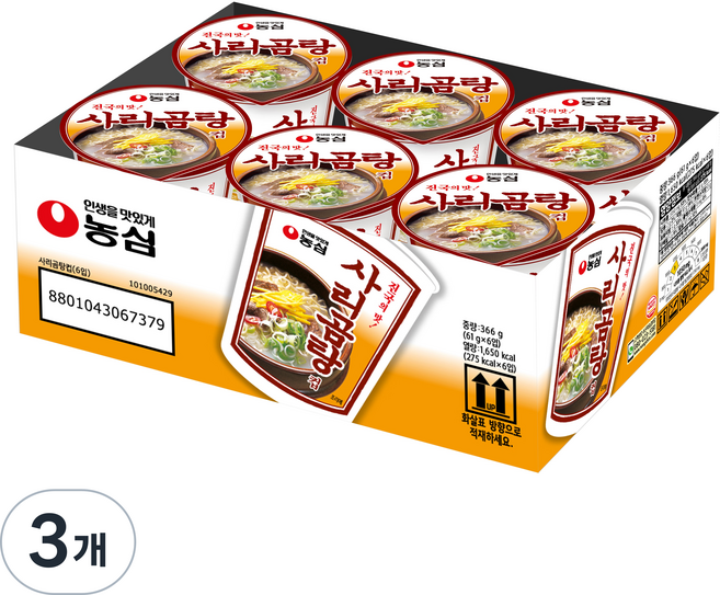 농심 사리곰탕 컵 61g, 18개