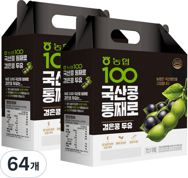 농협100 국산콩 통째로 검은콩 두유, 190ml, 64개