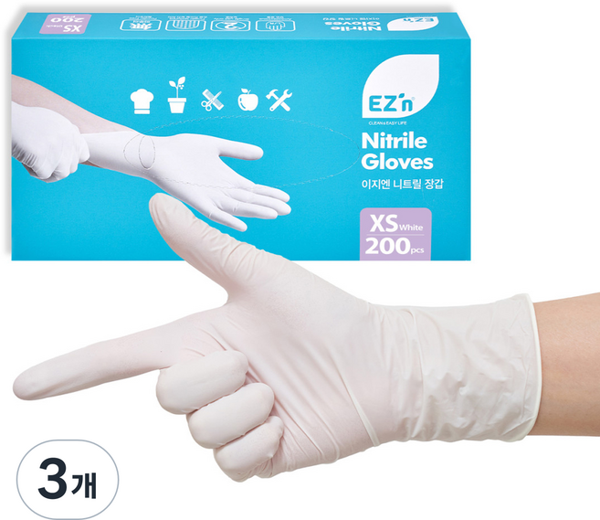 EZn이지엔 니트릴 장갑 3.5g 200p, 화이트, 미니(XS), 3개