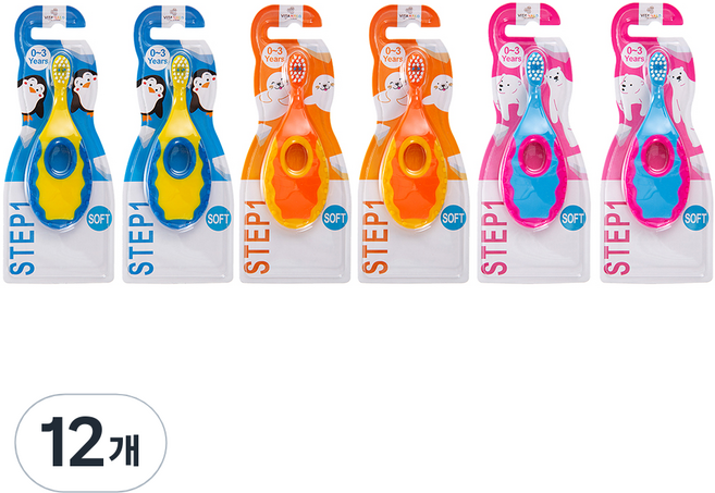 비타할로 스텝 1단계 어린이칫솔, 혼합색상, 12개, 1개입