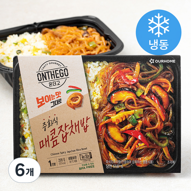 아워홈 온더고 중화식 매콤잡채밥 (냉동), 295g, 6개