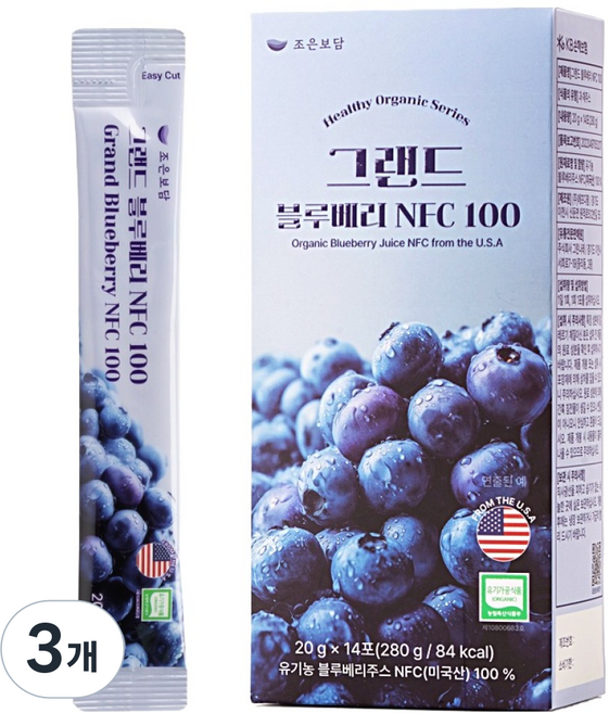 조은보담 그랜드 유기농 블루베리 NFC 100 14포, 3개, 280g